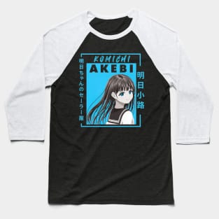 Akebi Komichi Baseball T-Shirt